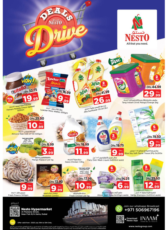 Midweek Deals - Burj Nahar Mall, Dubai
