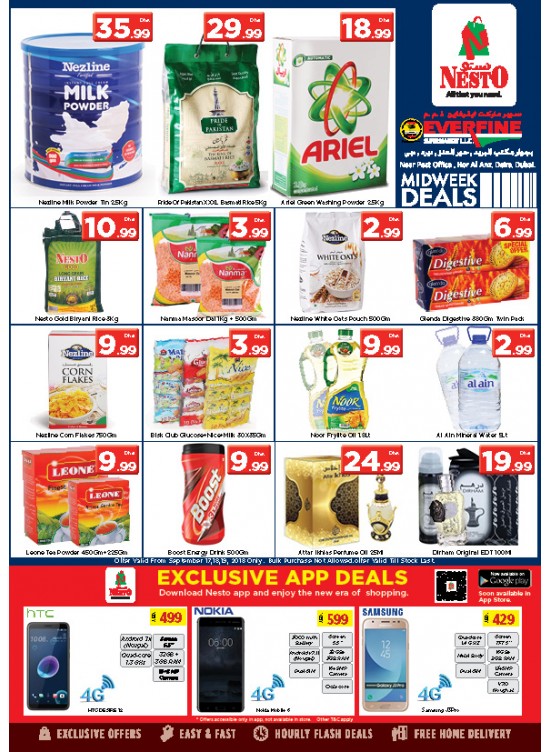 Midweek Deals - Everfine Supermarket, Hor Al Anz