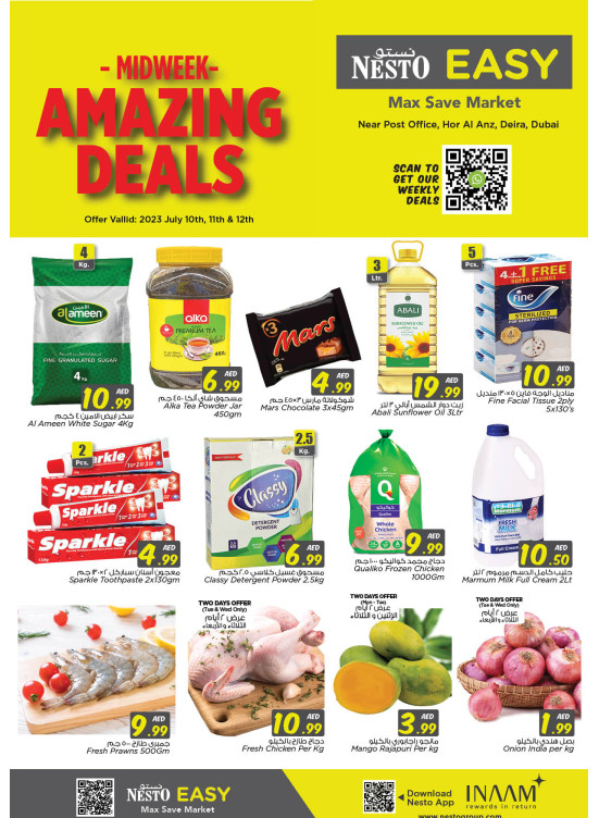 Midweek Deals - Hor Al Anz