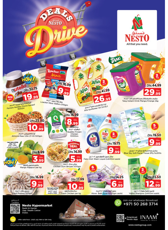 Midweek Deals - Nadd Al Hamar