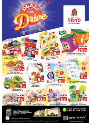 Midweek Deals - Arab Mall