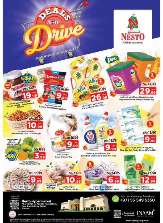 Midweek Deals - Arab Mall