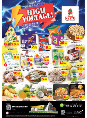 Midweek Deals - Butina, Sharjah