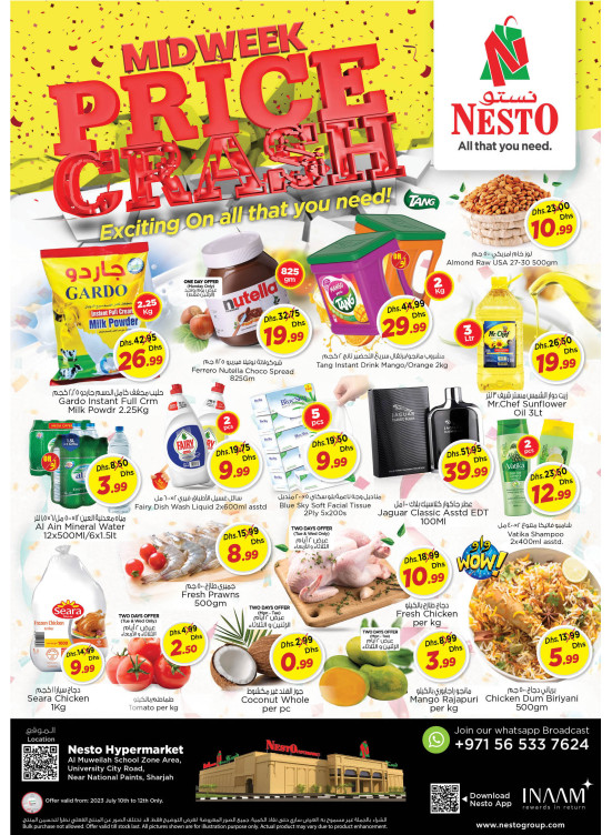 Midweek Deals - Muweilih, Sharjah