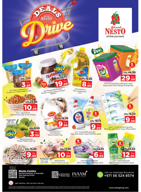 Midweek Deals - National Paints, Sharjah