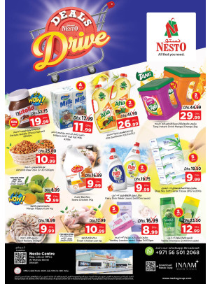 Midweek Deals - Al Wahda