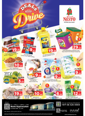 Midweek Deals - Al Waha Mall, Al Ain