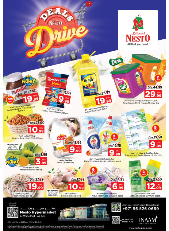 Midweek Deals - Al Waha Mall, Al Ain