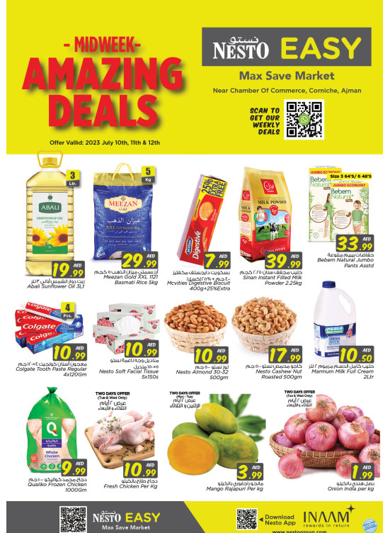 Midweek Deals - Karama Corniche, Ajman