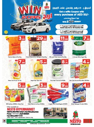 Midweek Deals - Jafza