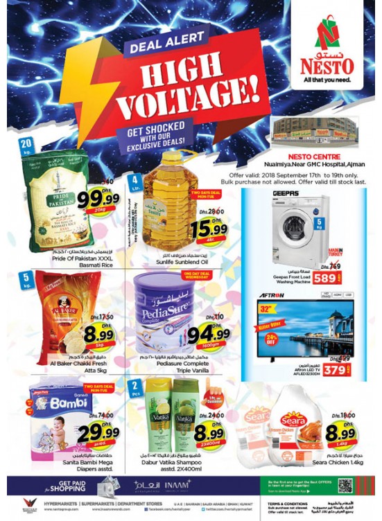 Midweek Deals - Nuaimiya, Ajman