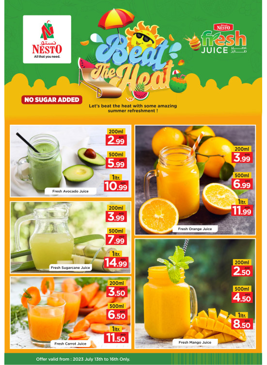 عروض طازجة
