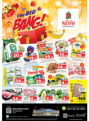 Weekend Grabs  -  New Industrial Area