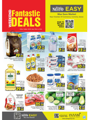 Weekend Grabs - Karama Corniche, Ajman