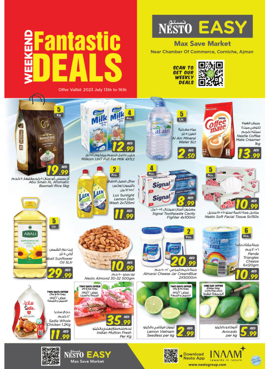 Weekend Grabs - Karama Corniche, Ajman