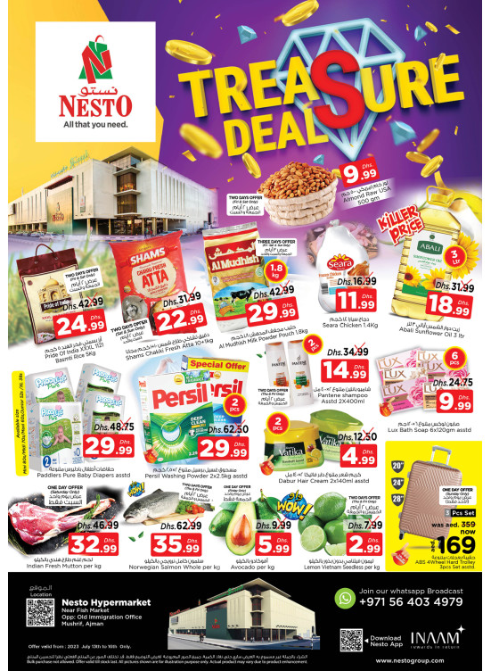 Weekend Grabs - Mushrif