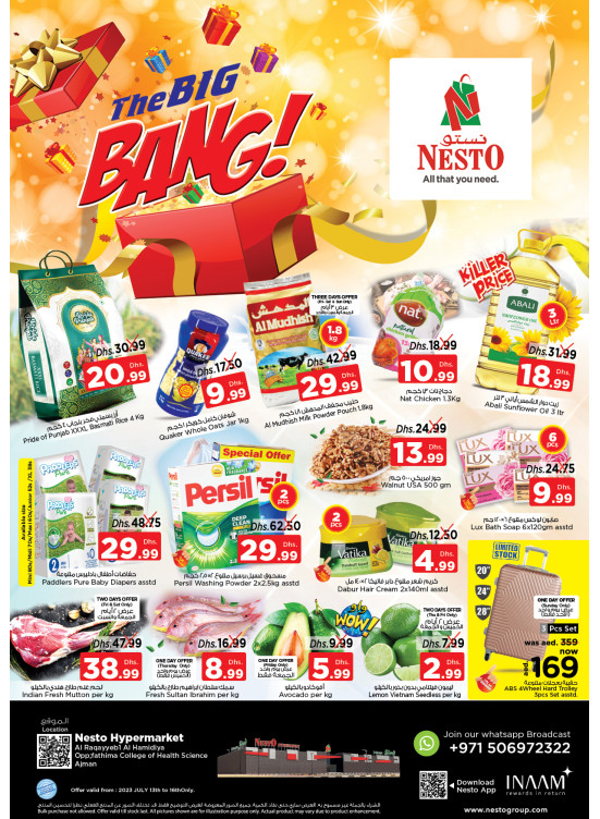 Weekend Grabs - Al Raqayib