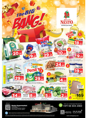 Weekend Grabs - Jurf, Ajman