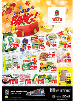 Weekend Grabs - Al Warsan, Dubai