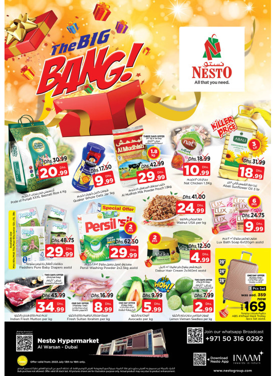 Weekend Grabs - Al Warsan, Dubai