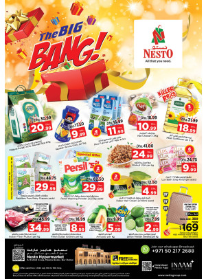 Weekend Grabs - Al Fahidi Souq, Dubai