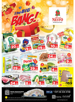 Weekend Grabs - ِAl Nahda 2, Dubai