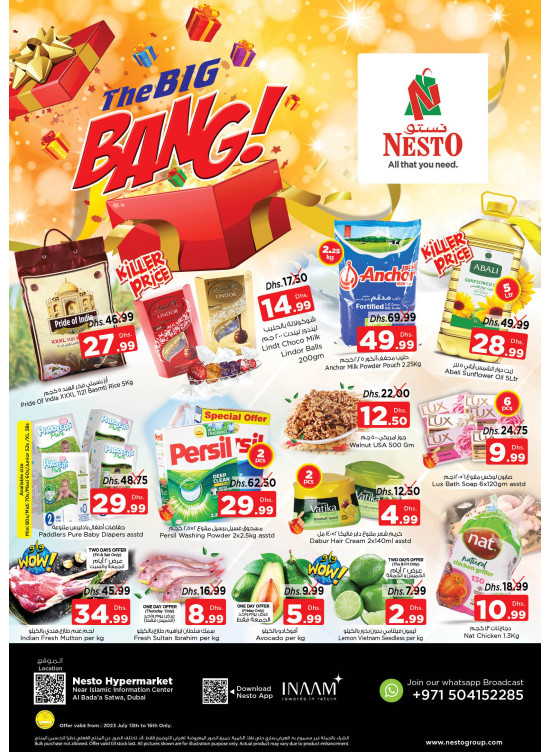 Weekend Grabs - Satwa