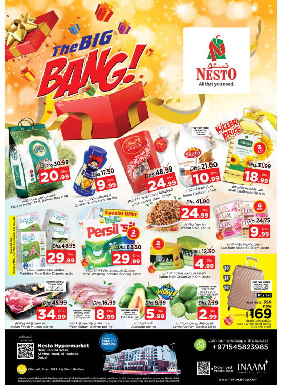Weekend Grabs - Al Mina
