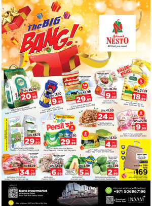 Weekend Grabs - Burj Nahar Mall, Dubai