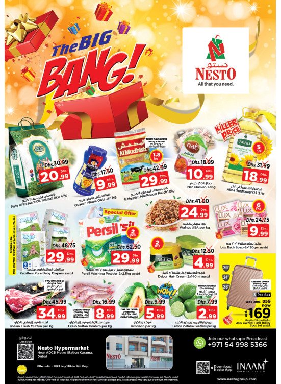 Weekend Grabs - Al Karama, Dubai