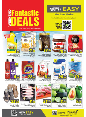 Weekend Grabs - Hor Al Anz