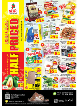 Weekend Grabs - Nadd Al Hamar
