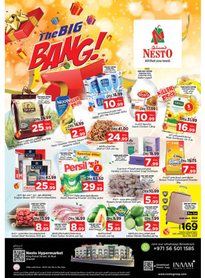 Weekend Grabs - Al Nud