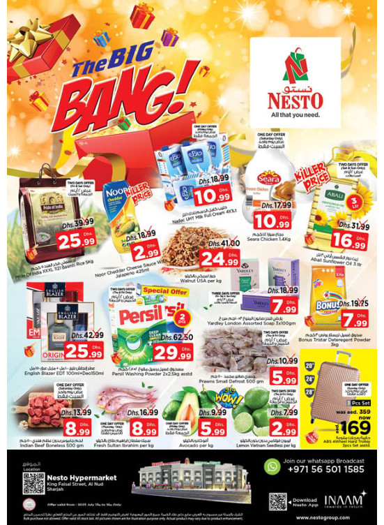Weekend Grabs - Al Nud