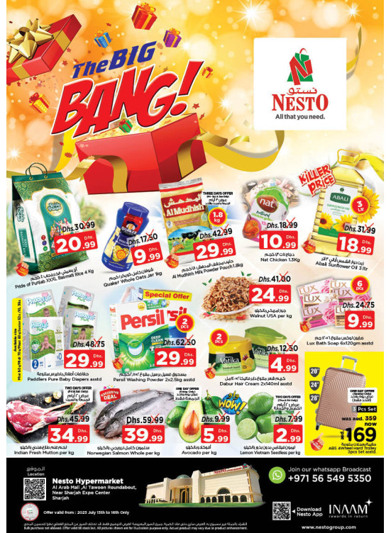 Weekend Grabs - Arab Mall
