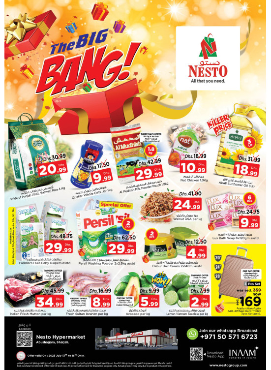 Weekend Grabs - Abu Shagara