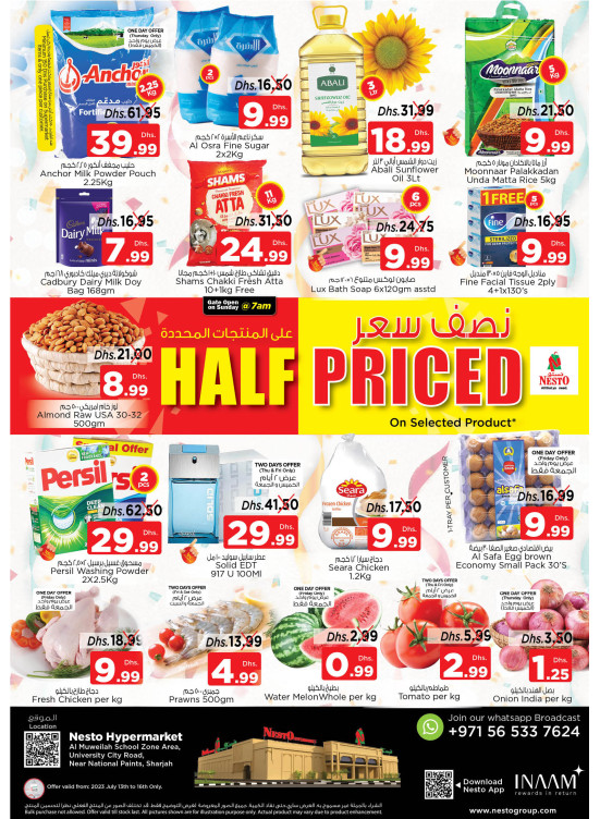 Weekend Grabs - Muweilih, Sharjah