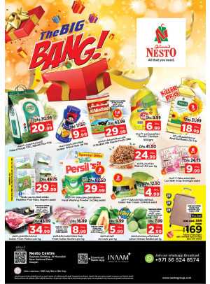 Weekend Grabs - National Paints, Sharjah