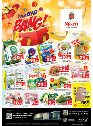 Weekend Grabs - Al Waha Mall, Al Ain