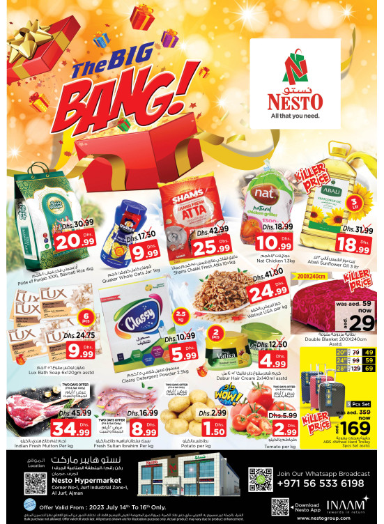 Weekend Deals - Al Jurf Industrial Area, Ajman