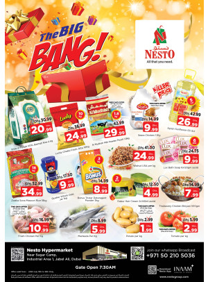 Weekend Grabs - Jebel Ali Industrial Area, Dubai