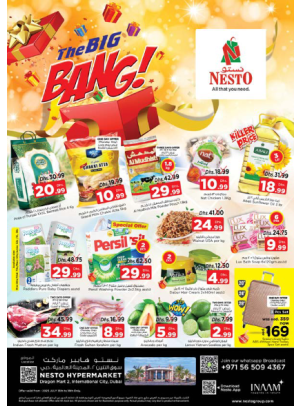 Weekend Grabs - Dragon Mart 2, Dubai
