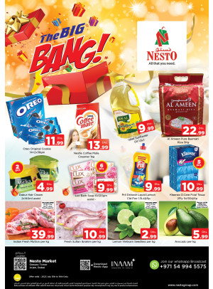 Weekend Grabs - Arjan