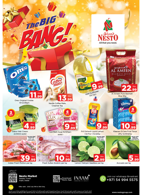 Weekend Grabs - Arjan