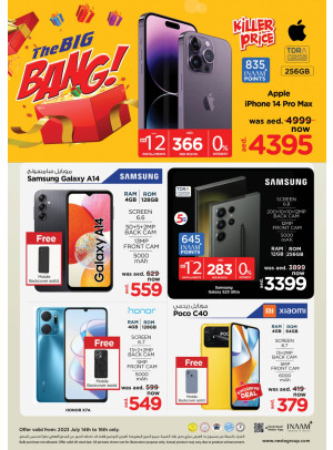 Big Deals