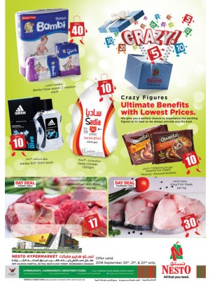 Crazy Figures - Butina