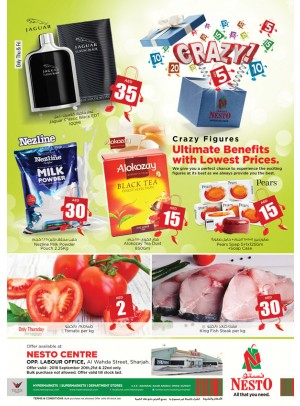 Crazy Figures - Al Wahda