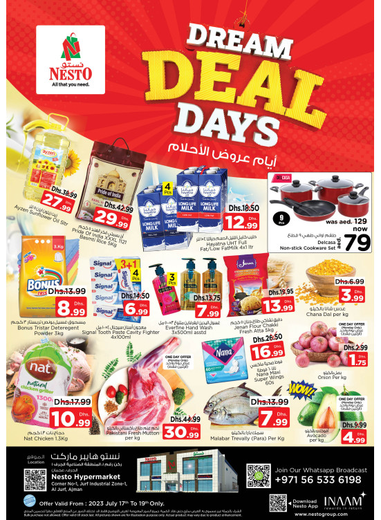 Midweek Deals - Al Jurf Industrial Area, Ajman