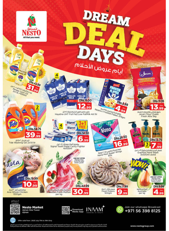 Midweek Deals - Al Rumailah