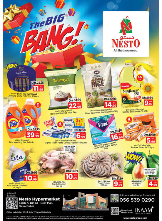 Midweek Deals - Al Reef Mall, Dubai